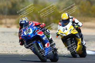 media/Mar-27-2022-CVMA (Sun) [[4786de14bf]]/Race 10 Supersport Shootout/